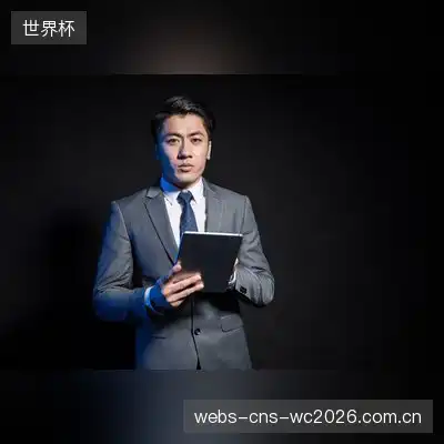 计嘉阳