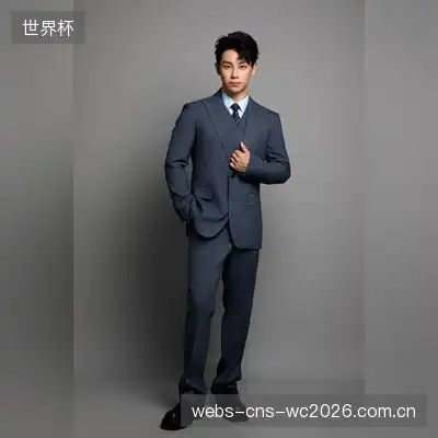 武家